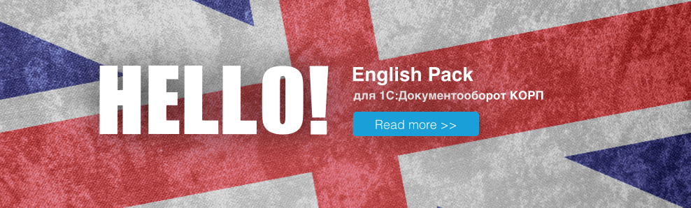 english pack.002.png